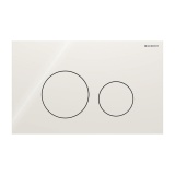 Cutout image of Geberit Sigma40 Round Sand Grey Glass Dual Flush Plate